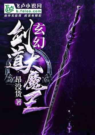 探索初二在重点班当垫底很丢脸吗?,加入知识星球平台获取专业知识