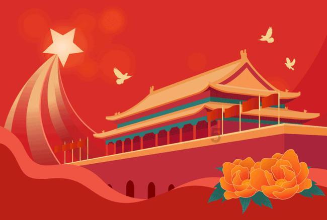 11月23号来的例假什么时候是安全期知识星球平台-全面深度的知识分享社区