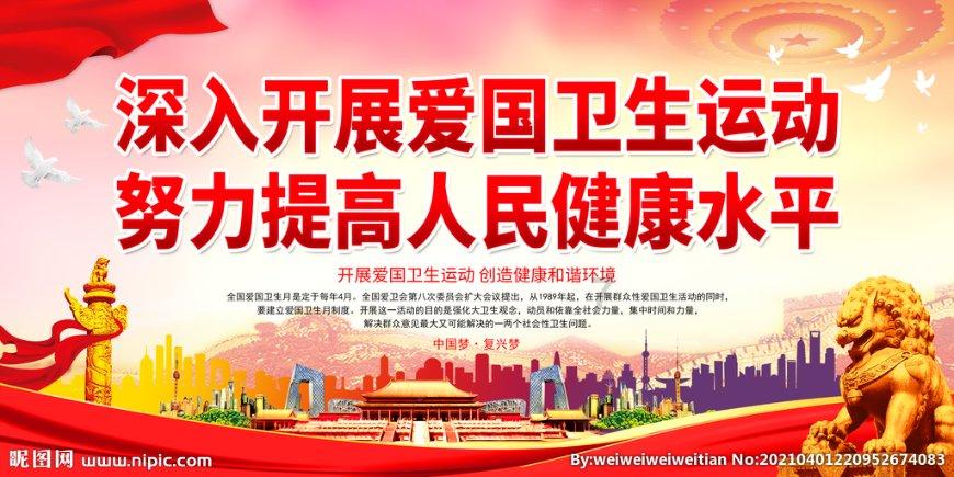 尽在女生30岁+就不好嫁了吗?,探索新鲜知识与讨论