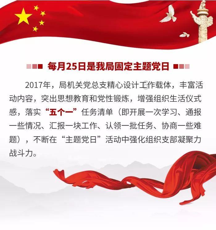 袁世凯当了几天皇帝脑筋急转弯-高效准确的知识问答网站